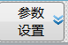 图片85.png 图片85.png