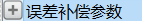 ͼƬ810.png