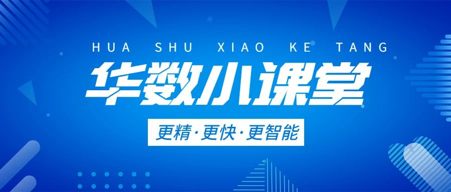 微信图片_20230606084051.jpg 微信图片_20230606084051.jpg