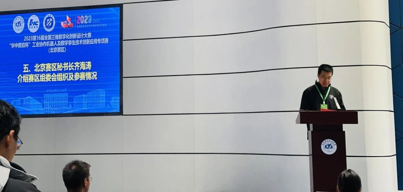 微信图片_20240105101416.jpg 微信图片_20240105101416.jpg