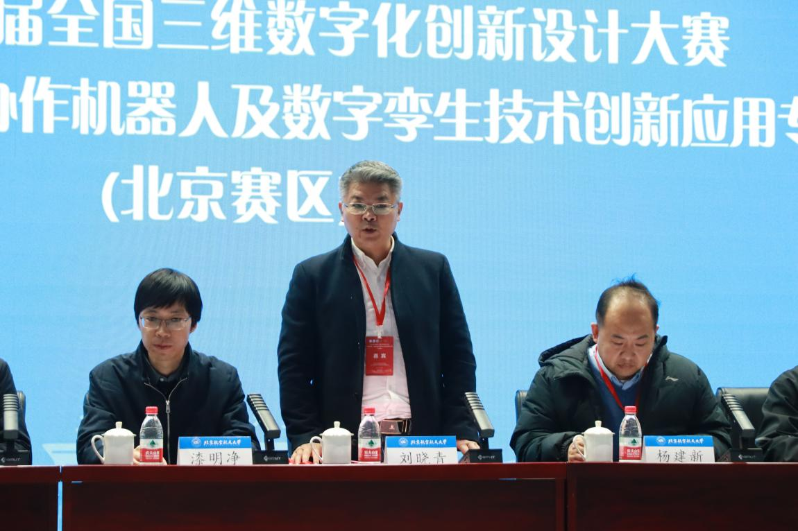 微信图片_20240105101430.png 微信图片_20240105101430.png