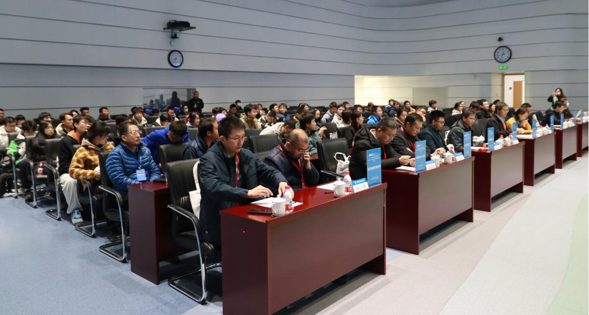 微信图片_20240105101357.png 微信图片_20240105101357.png