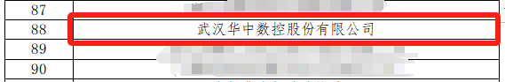 微信图片_20240318100740.png 微信图片_20240318100740.png