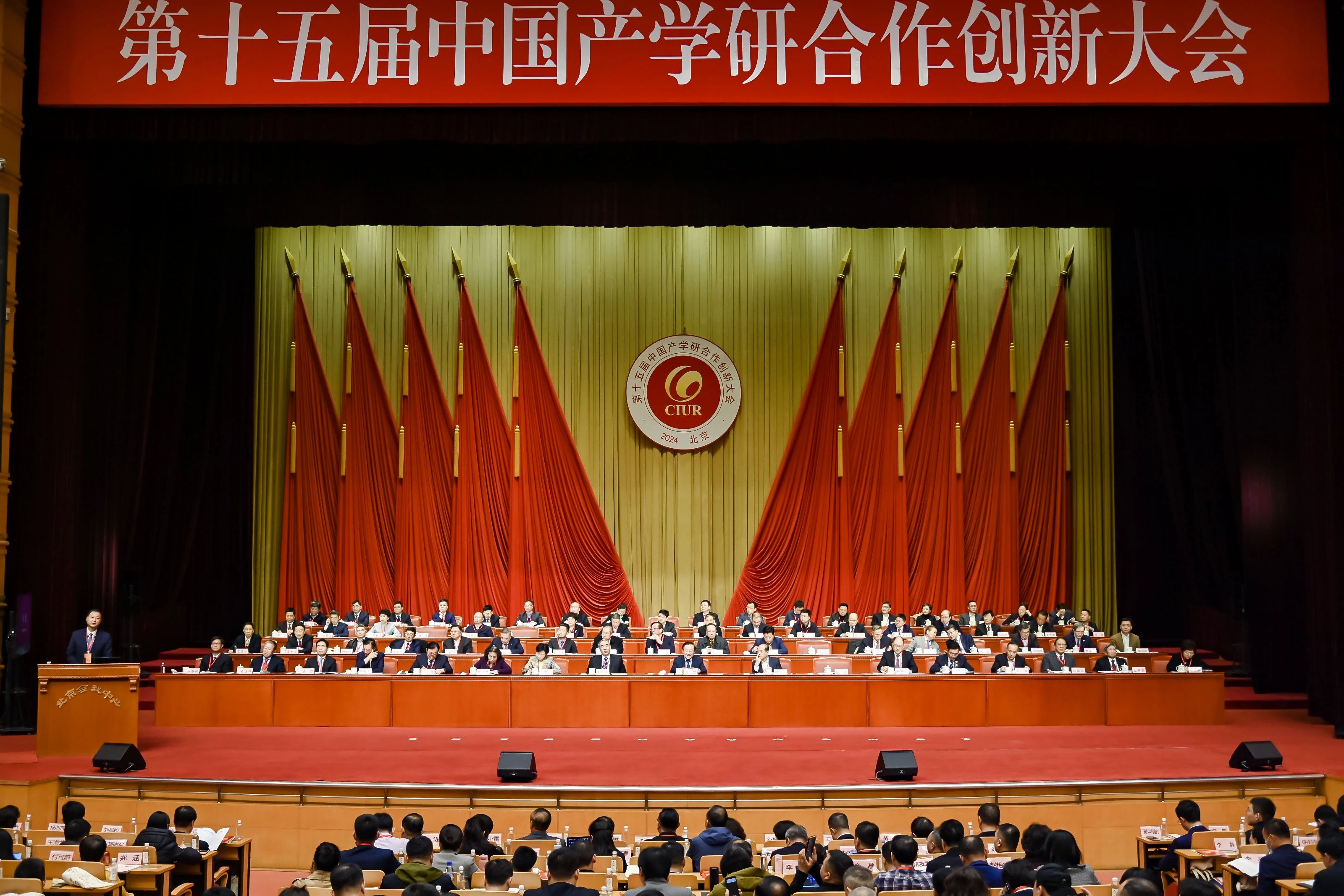 微信图片_20240318114901.jpg 微信图片_20240318114901.jpg