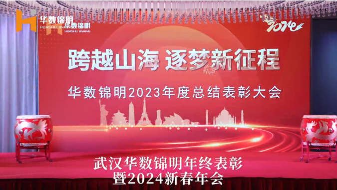 微信图片_20240318100750.png 微信图片_20240318100750.png