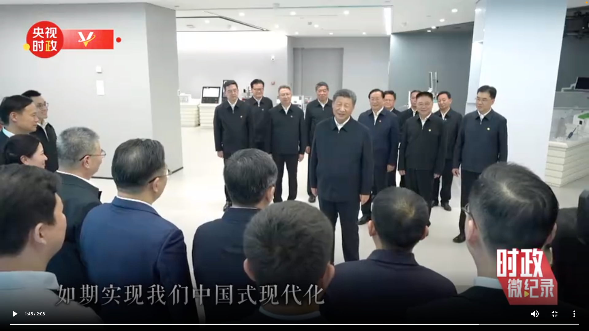 微信图片_20241212143801.png