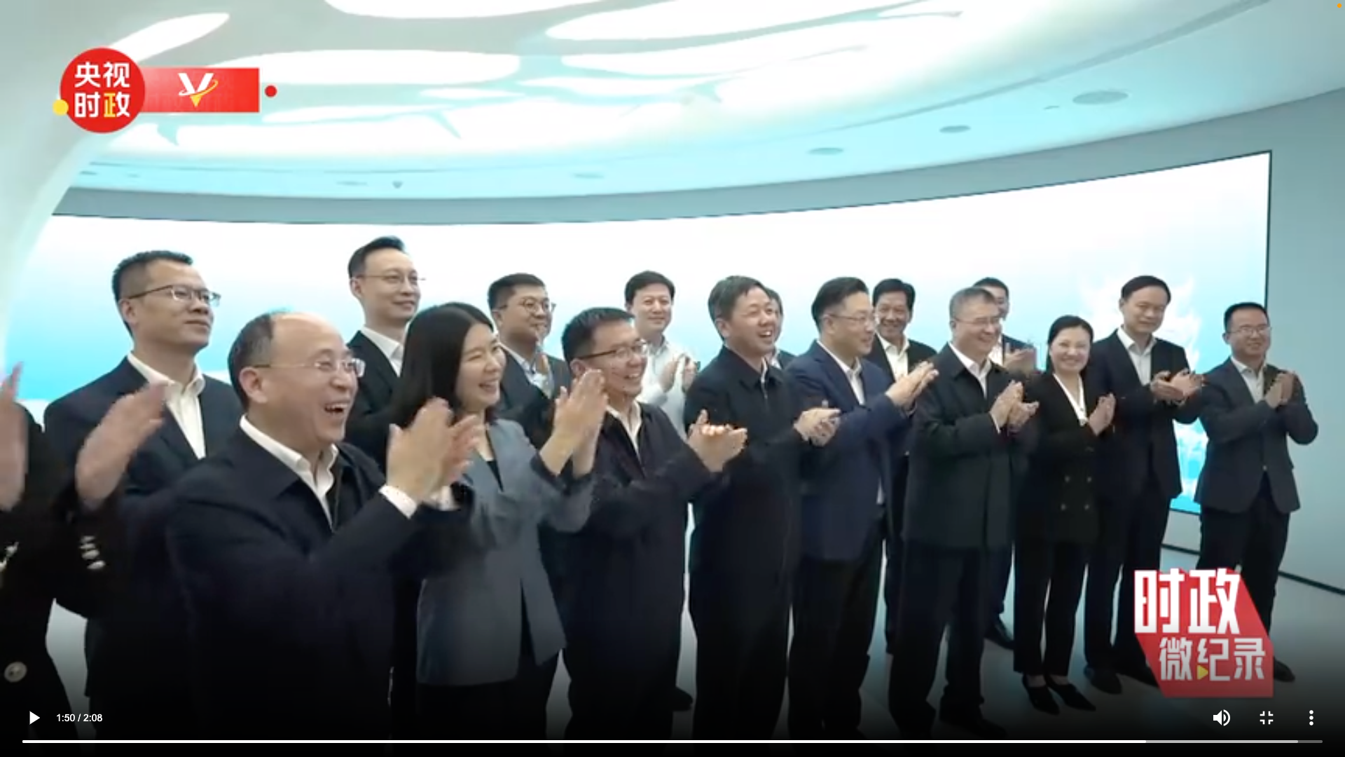 微信图片_20241212143731.png